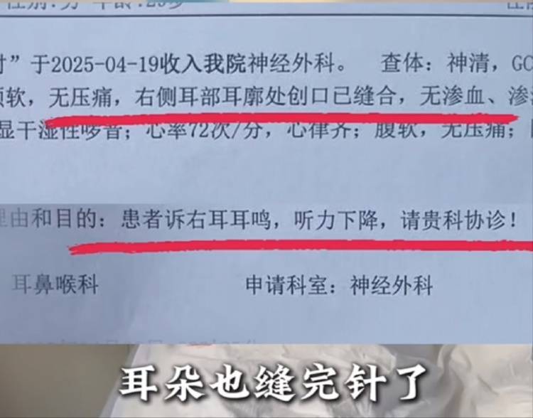 男子买鱼拒杀遭暴力殴打<strong></p>
<p>理财包括</strong>，摊主叫嚣“不杀是闹事”“打死你”，警方回应