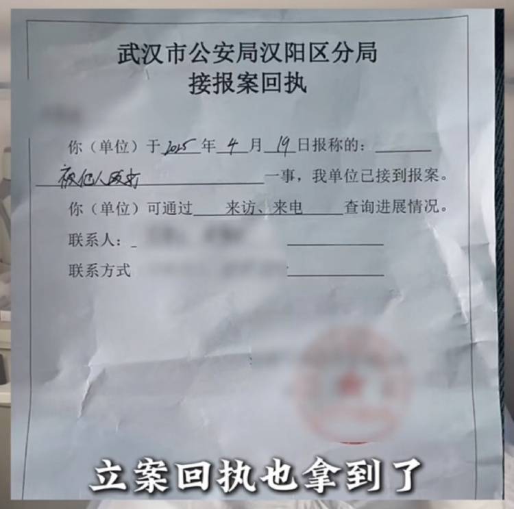 男子买鱼拒杀遭暴力殴打<strong></p>
<p>理财包括</strong>，摊主叫嚣“不杀是闹事”“打死你”，警方回应