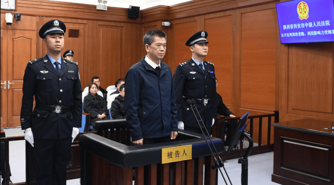 副部级郑洪<strong></p>
<p>理财包括</strong>，多次违规组织公款宴请，安排酒店制作菜品送到其家中