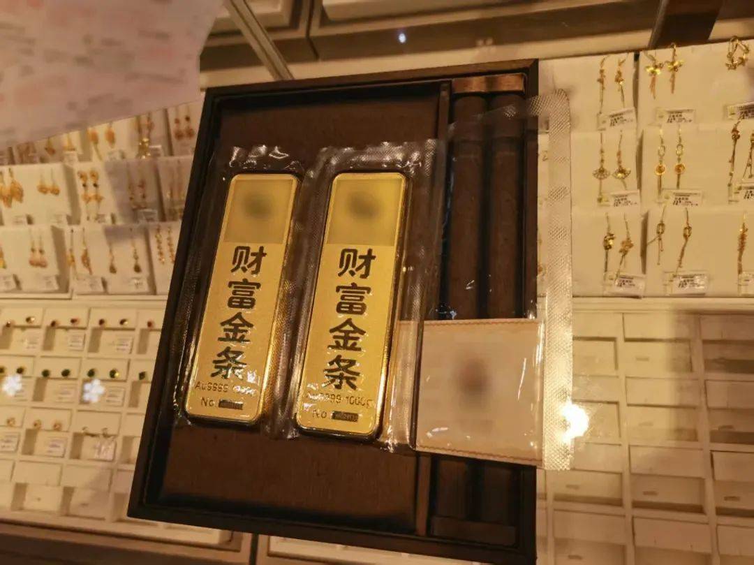 疯狂买入<strong></p>
<p>理财包括</strong>！镇江一大爷花了164万！结果……