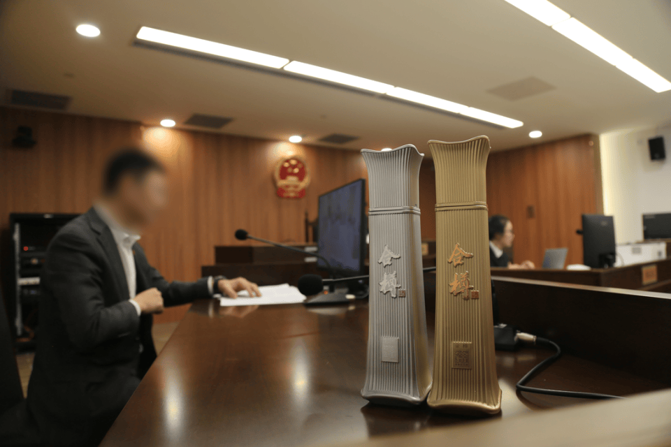 白酒瓶仿照北京第一高楼外形<strong></p>
<p>理财包括</strong>，涉事公司被判赔45万！法院：侵犯建筑作品著作权