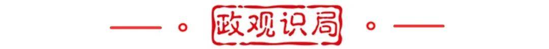 “提级巡视”利剑出鞘<strong></p>
<p>理财包括</strong>，将有何斩获？