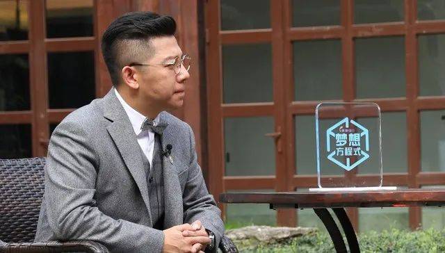 歌手胡海泉私募基金再收警示函<strong></p>
<p>理财包括</strong>！公司回应