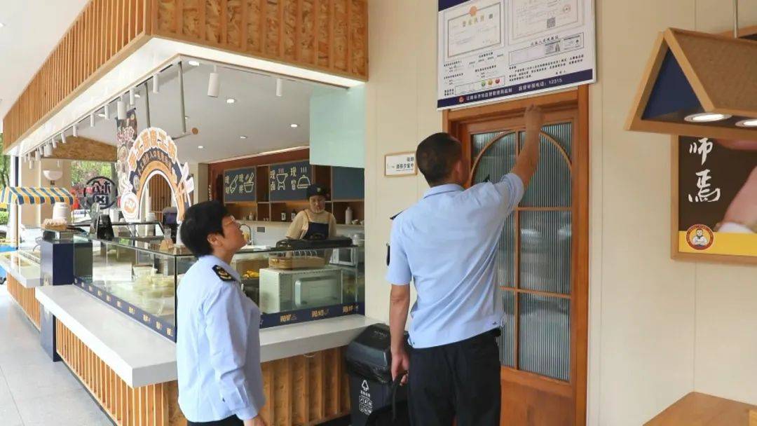 价格刺客退退退<strong></p>
<p>理财包括</strong>！江陵连续突查300余家商户