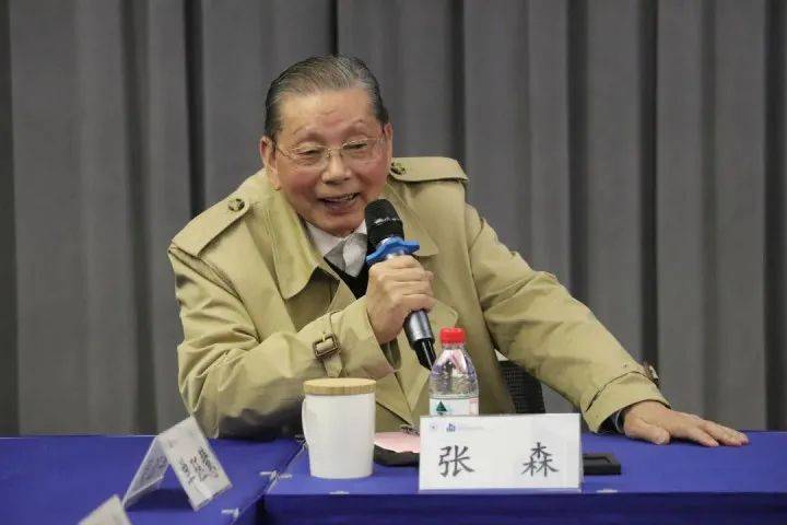 浙大发布讣告<strong></p>
<p>理财投资推荐</strong>！“元宇宙”领军人物逝世