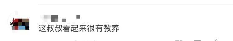 女儿去世后<strong></p>
<p>注销理财</strong>，妈妈偶遇曾辅导她作业的顾客！翻听女儿生前语音，泣不成声