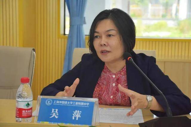 要求下属帮女儿操办婚礼<strong></p>
<p>注销理财</strong>，搞迷信活动、多次参与赌博的原局长再被通报