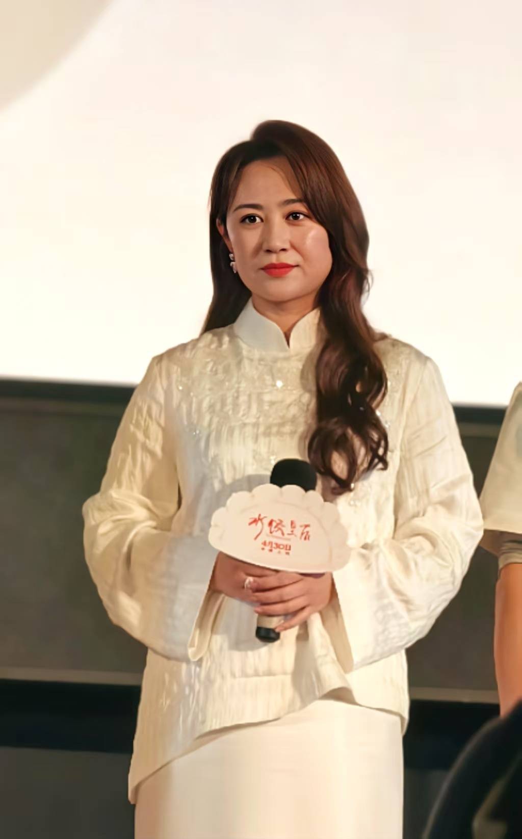 马丽称不会与沈腾终止合作<strong></p>
<p>注销理财</strong>，“他是我的恩人，也是我的贵人”