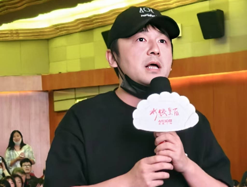 马丽称不会与沈腾终止合作<strong></p>
<p>注销理财</strong>，“他是我的恩人，也是我的贵人”