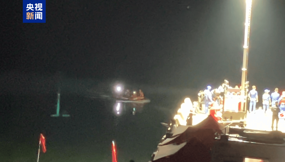 贵州翻船事故<strong></p>
<p>注销理财</strong>，9人死亡1人失联！目击者：当时突然出现暴雨冰雹狂风