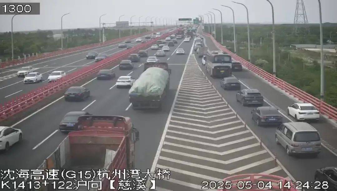 心态崩了<strong></p>
<p>注销理财</strong>，宁波有人从白天开到黑夜！“这是有多少人啊！”提醒：这些路段，将限时禁行