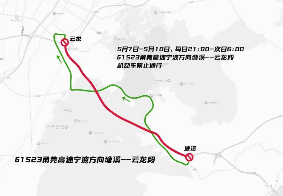 心态崩了<strong></p>
<p>注销理财</strong>，宁波有人从白天开到黑夜！“这是有多少人啊！”提醒：这些路段，将限时禁行