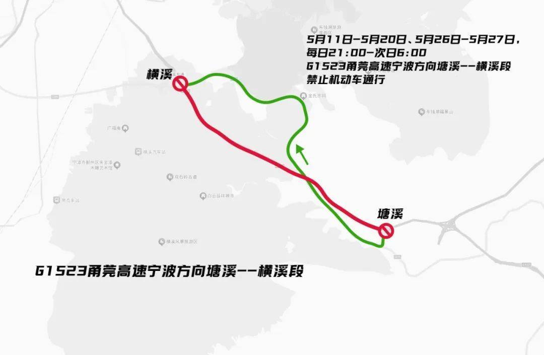 心态崩了<strong></p>
<p>注销理财</strong>，宁波有人从白天开到黑夜！“这是有多少人啊！”提醒：这些路段，将限时禁行