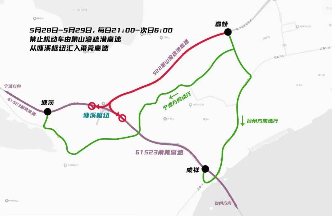 心态崩了<strong></p>
<p>注销理财</strong>，宁波有人从白天开到黑夜！“这是有多少人啊！”提醒：这些路段，将限时禁行