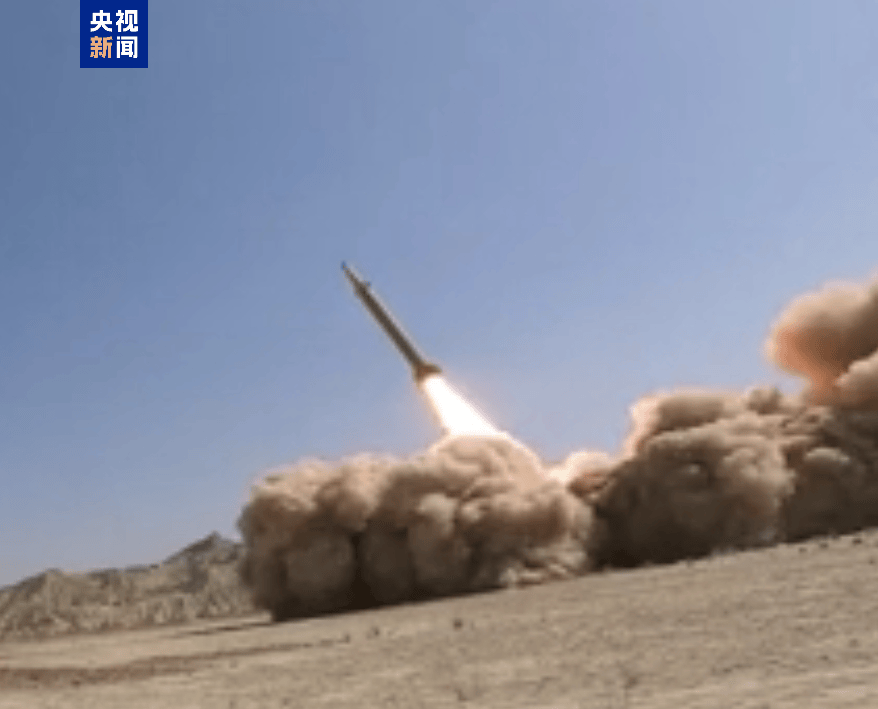 以色列称机场遭袭将报复伊朗<strong></p>
<p>注销理财</strong>，伊朗国防部公布新型弹道导弹