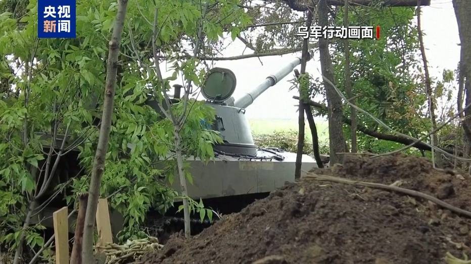 乌军凌晨对莫斯科发动无人机袭击<strong></p>
<p>阿里理财</strong>，俄罗斯多个机场暂停航班起降！这国总理发声：不受乌克兰胁迫