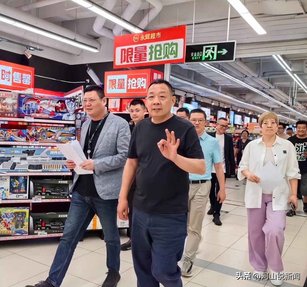 于东来事件大结局?官方表态!才被疑偷漏税<strong></p>
<p>阿里理财</strong>,胖东来总算不用关了