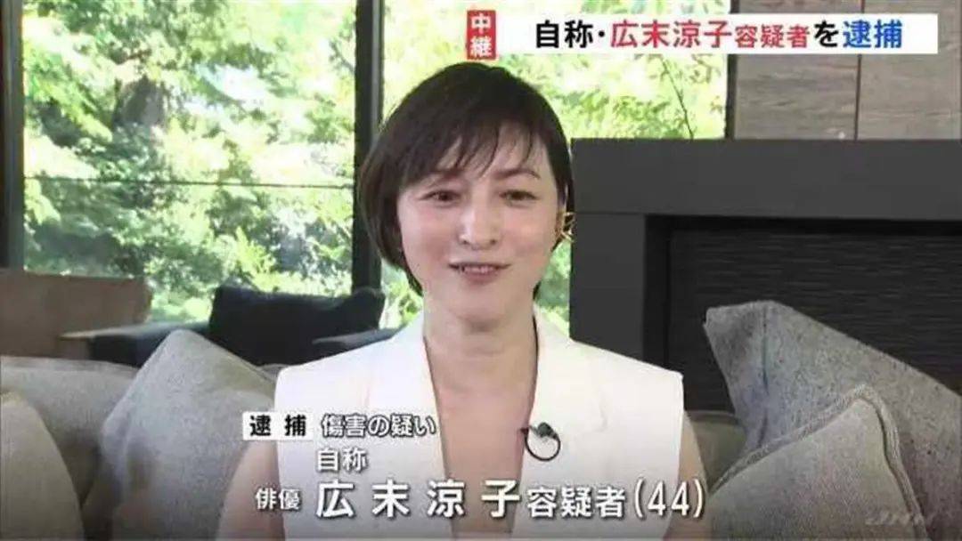她<strong></p>
<p>阿里理财</strong>，确诊精神疾病！将暂停所有演艺活动