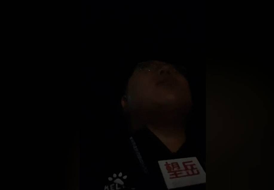 泰山跟队开播抱怨：我报道问心无愧<strong></p>
<p>阿里理财</strong>，崔康熙莫名给我翻旧账