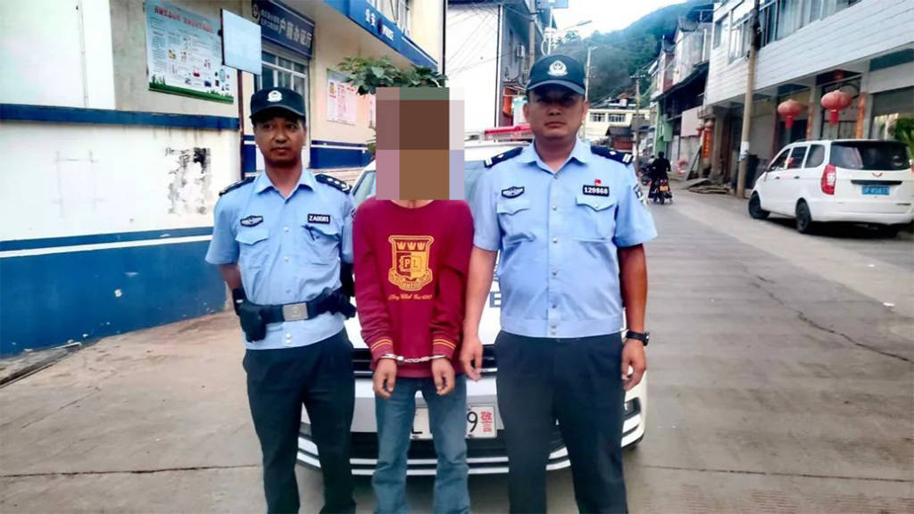 云南一男子酒后经常殴打七旬母亲<strong></p>
<p>大学生理财规划</strong>，被警方拘14日罚600元