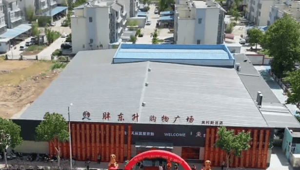 胖东升否认抄袭胖东来店名<strong></p>
<p>大学生理财规划</strong>，工作人员称超市开了十几年