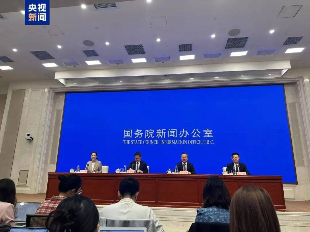 刚刚<strong></p>
<p>大学生理财规划</strong>，重磅宣布：下调公积金贷款利率！降准又降息！