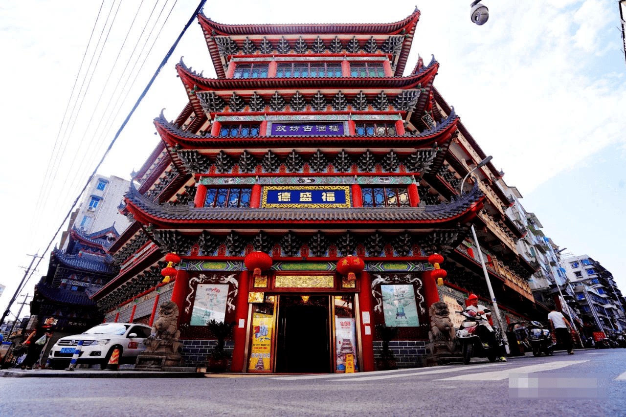 一起诉讼背后<strong></p>
<p>尊宝理财</strong>，宜宾前首富“险被送精神病院”风波丨红星深度