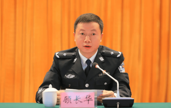 “80后”市公安局局长顾长华<strong></p>
<p>尊宝理财</strong>，转岗省民宗委副主任