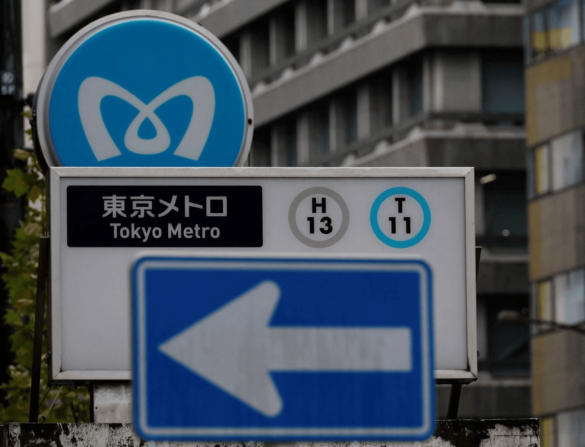 日本地铁出现随机杀人事件<strong></p>
<p>尊宝理财</strong>，43岁男子挥菜刀砍伤2人被捕