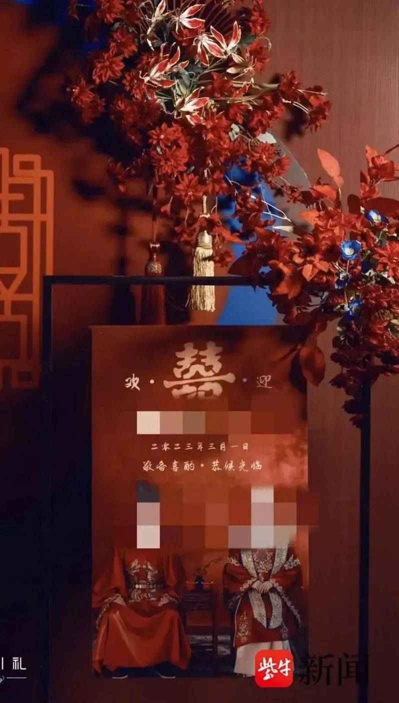北大高材生为女主播豪掷260万<strong></p>
<p>尊宝理财</strong>，却发现对方已订婚？