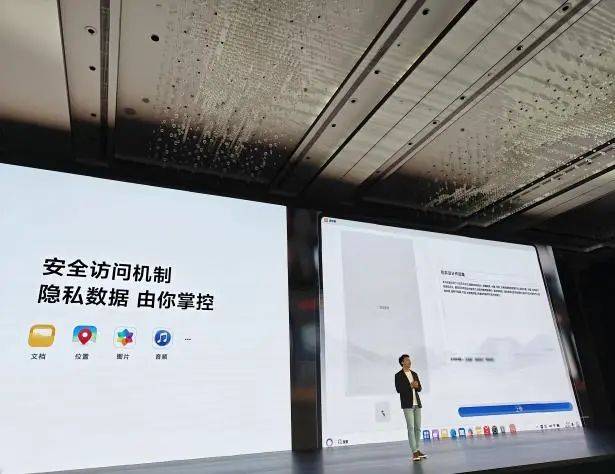 大消息<strong></p>
<p>尊宝理财</strong>！华为首款鸿蒙电脑亮相