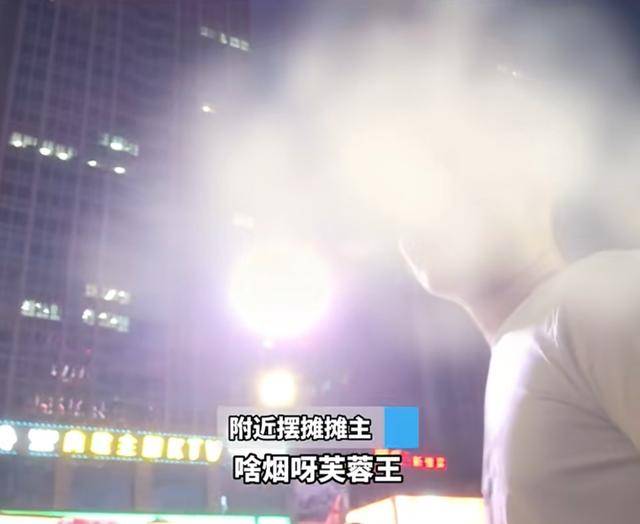 郑州通报：袁某某被停职调查<strong></p>
<p>理财凤凰</strong>！从严从快处理！