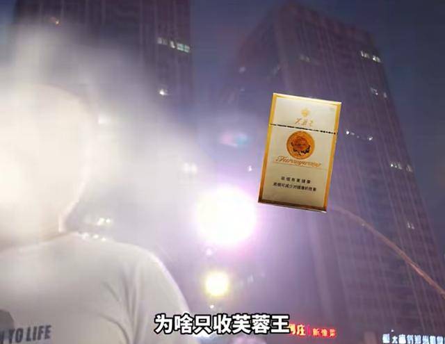 郑州通报：袁某某被停职调查<strong></p>
<p>理财凤凰</strong>！从严从快处理！