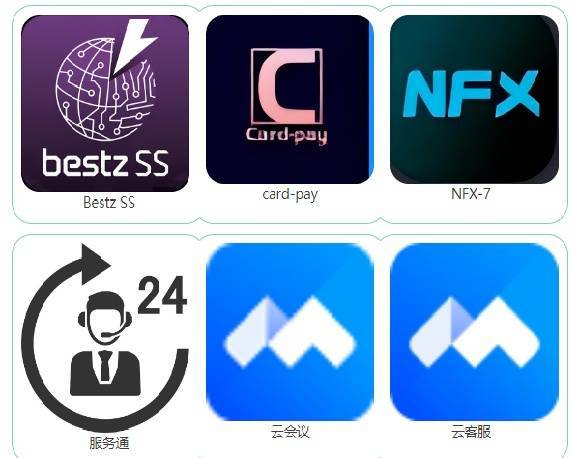 收到取件码短信却取不出快递<strong></p>
<p>理财凤凰</strong>，一顿操作17万还没了......