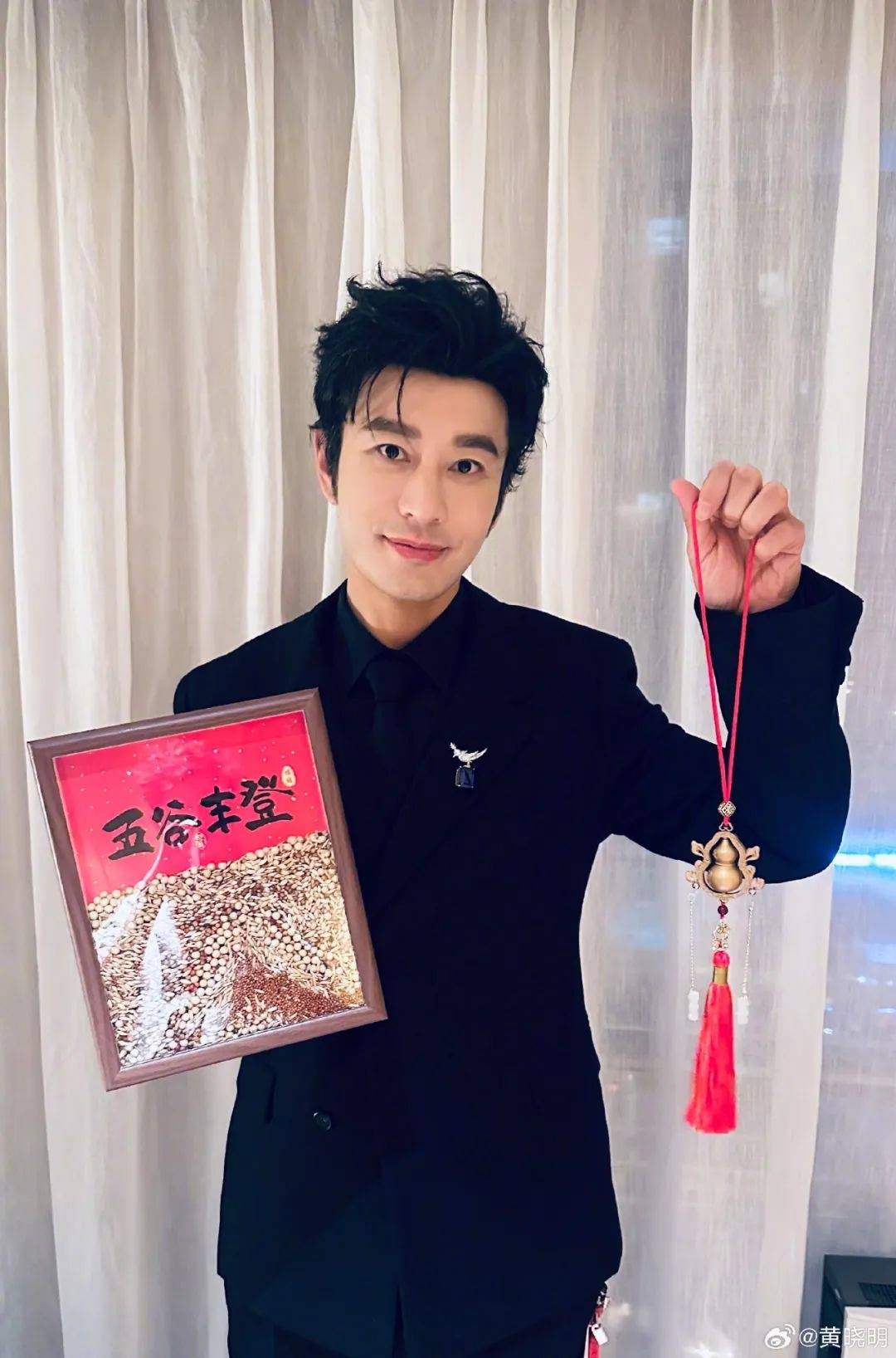 上戏回应黄晓明考博：不管是公众人物还是普通考生<strong></p>
<p>会计理财</strong>，都是一视同仁