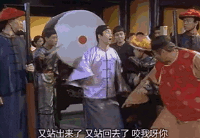 沈逸：这是个胜利的日子<strong></p>
<p>会计理财</strong>，我们要敢于胜利