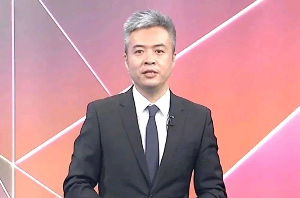 时隔2年<strong></p>
<p>会计理财</strong>，前央视主持人露面！此前被控行贿超950万元