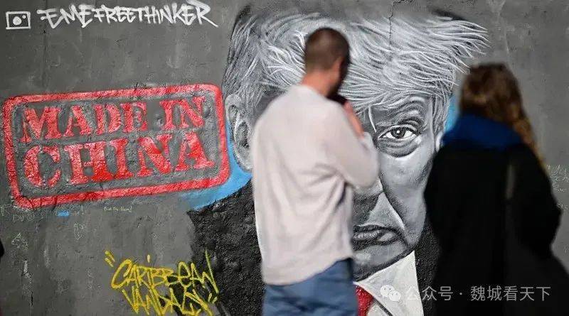 美国对华关税是降到了10%<strong></p>
<p>会计理财</strong>，还是30%？