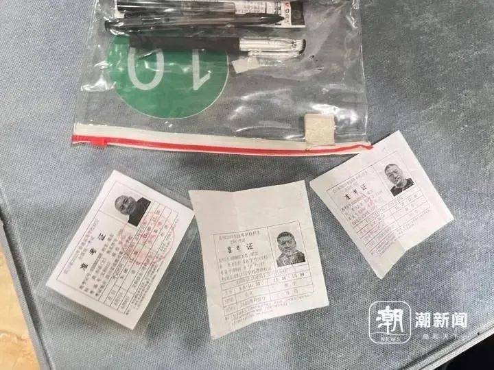 58岁梁实备战第29次高考<strong></p>
<p>理财管理系统</strong>，谈多次落榜：31岁已赚100万，也许用光前半生运气