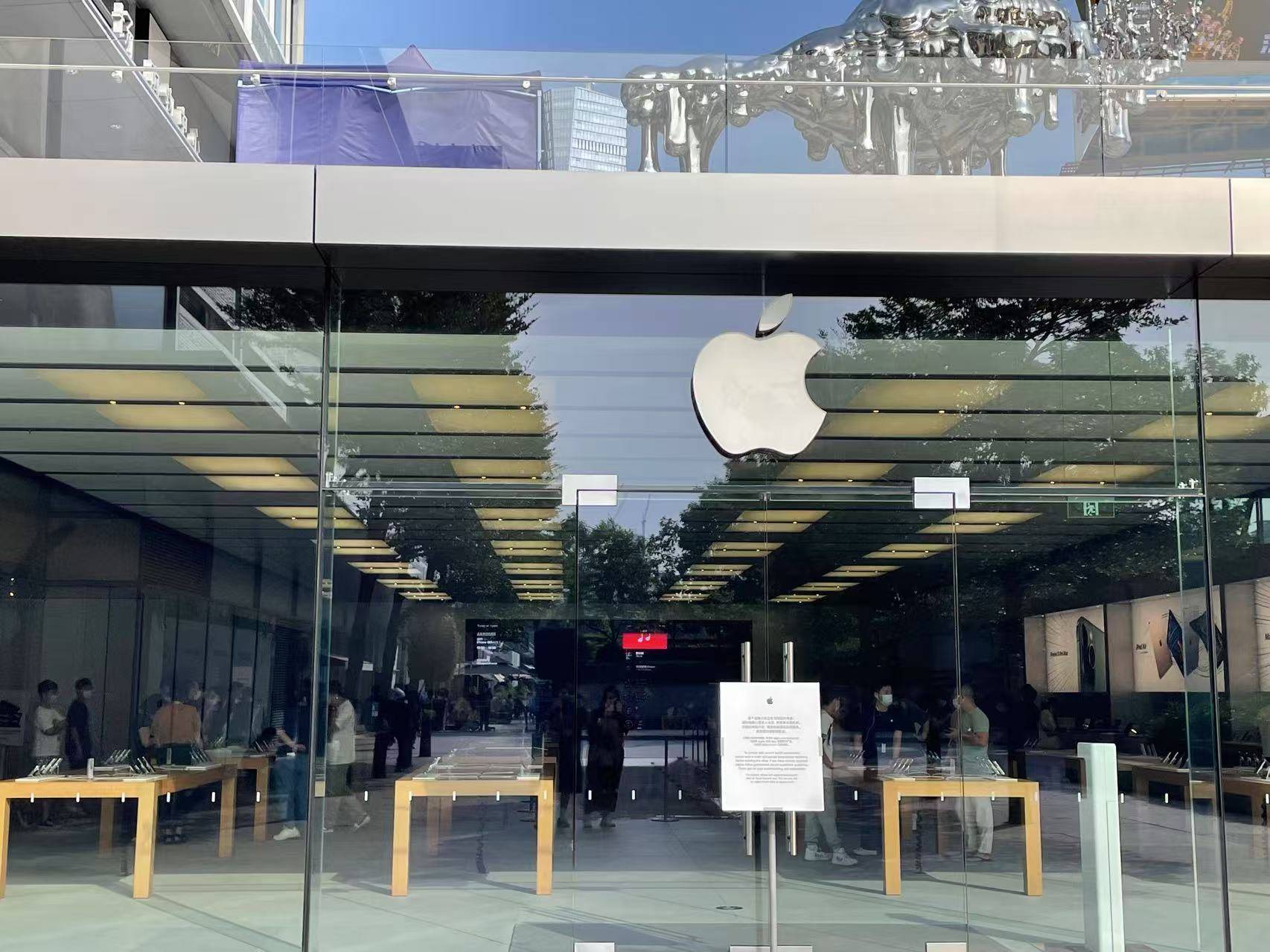 一抢而空！iPhone 16 Pro大降价<strong></p>
<p>理财管理系统</strong>，天猫旗舰店近30万台苹果备战618