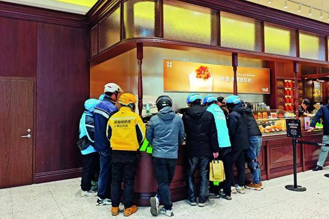 外卖大战<strong></p>
<p>理财管理系统</strong>，要熄火了？