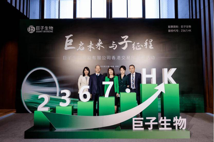 深挖 | “西北大学副校长范代娣成陕西首富”系乌龙<strong></p>
<p>理财管理系统</strong>，但她的人生如同开挂