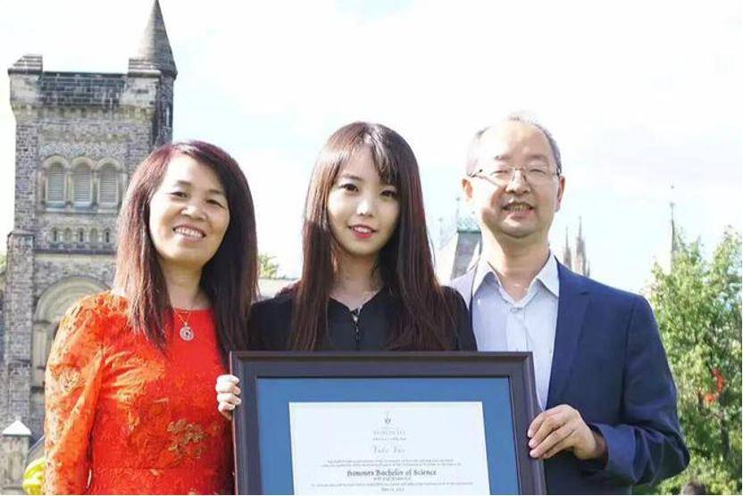 深挖 | “西北大学副校长范代娣成陕西首富”系乌龙<strong></p>
<p>理财管理系统</strong>，但她的人生如同开挂