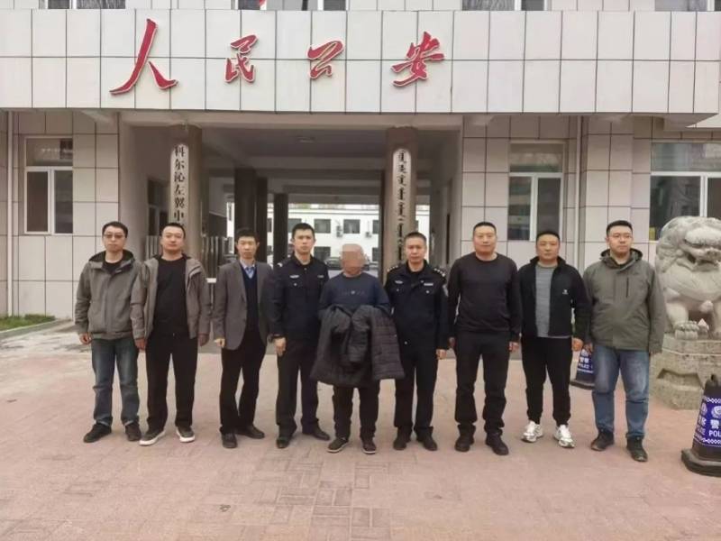 男子企图强奸女子遭反抗<strong></p>
<p>理财管理系统</strong>，将对方杀死后潜逃21年！已被批捕