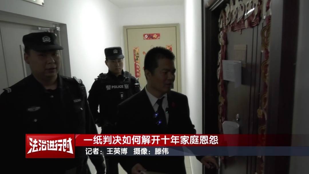 北京奇案：女子要求母亲和舅舅腾房<strong></p>
<p>理财帝</strong>，一纸判决化解10年恩怨