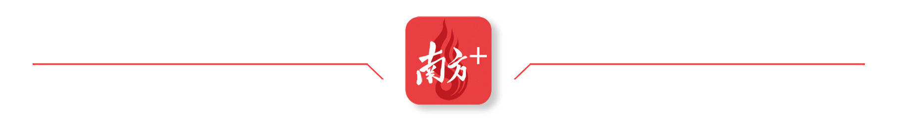 中央安全生产考核巡查组在黑龙江发现：人员密集场所擅自加建楼层<strong></p>
<p>理财帝</strong>，消防设施损坏数月未修复