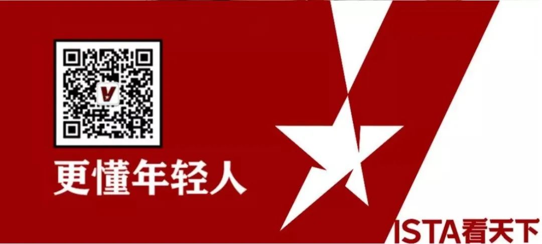 让胖东来“自闭”的玉石生意<strong></p>
<p>理财帝</strong>，究竟水有多深？