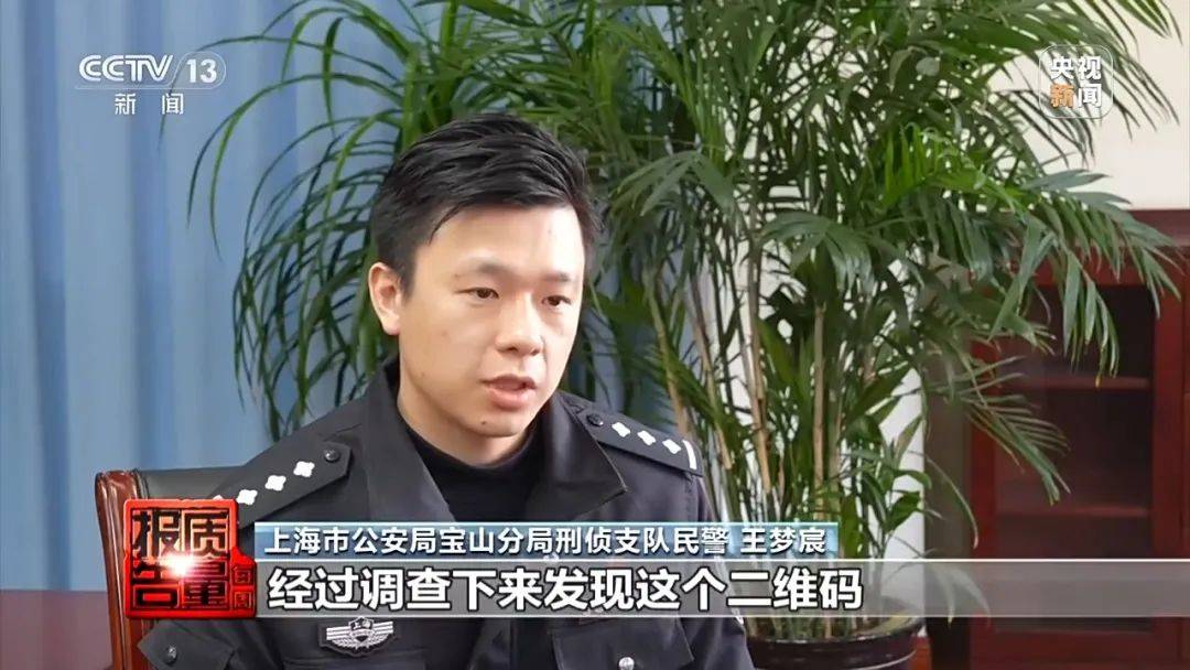 成本每斤2块卖200、解决漏水竟要上万元<strong></p>
<p>微银理财</strong>，起底不靠谱的“堵漏”