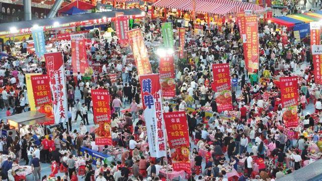 蚌埠龙虾节被曝有“点歌刺客”<strong></p>
<p>微银理财</strong>，当地多部门介入调查