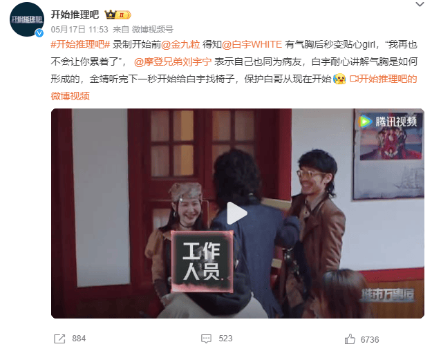 陕西籍知名演员突然自曝：已做6次手术<strong></p>
<p>微银理财</strong>！